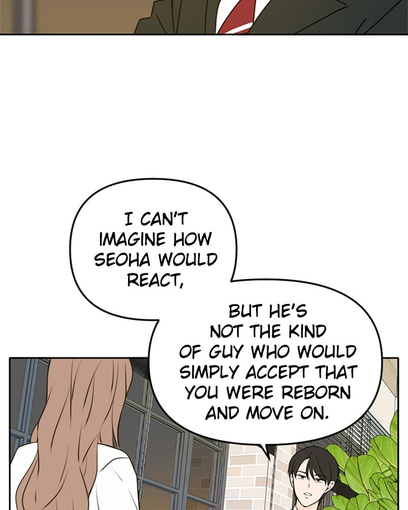 Please Take Care Of Me In This Life As Well chapter 47 - page 70