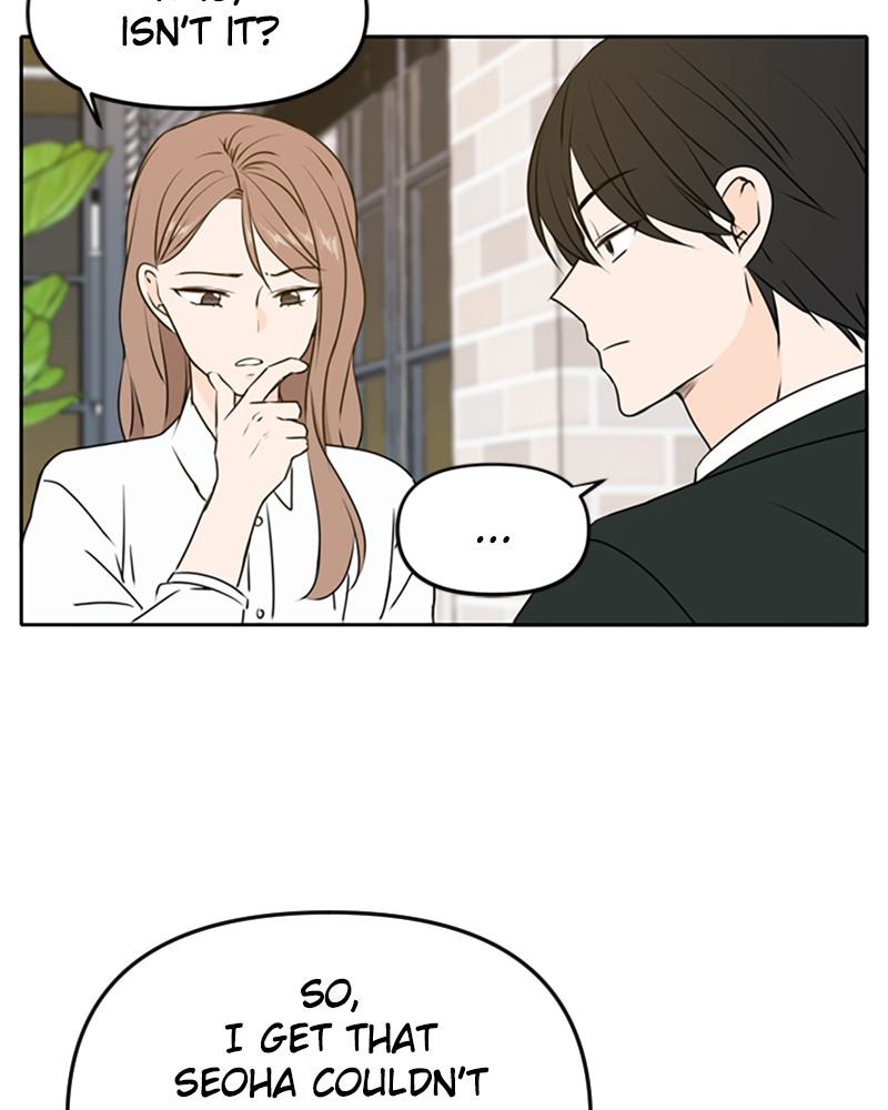 Please Take Care Of Me In This Life As Well chapter 47 - page 74