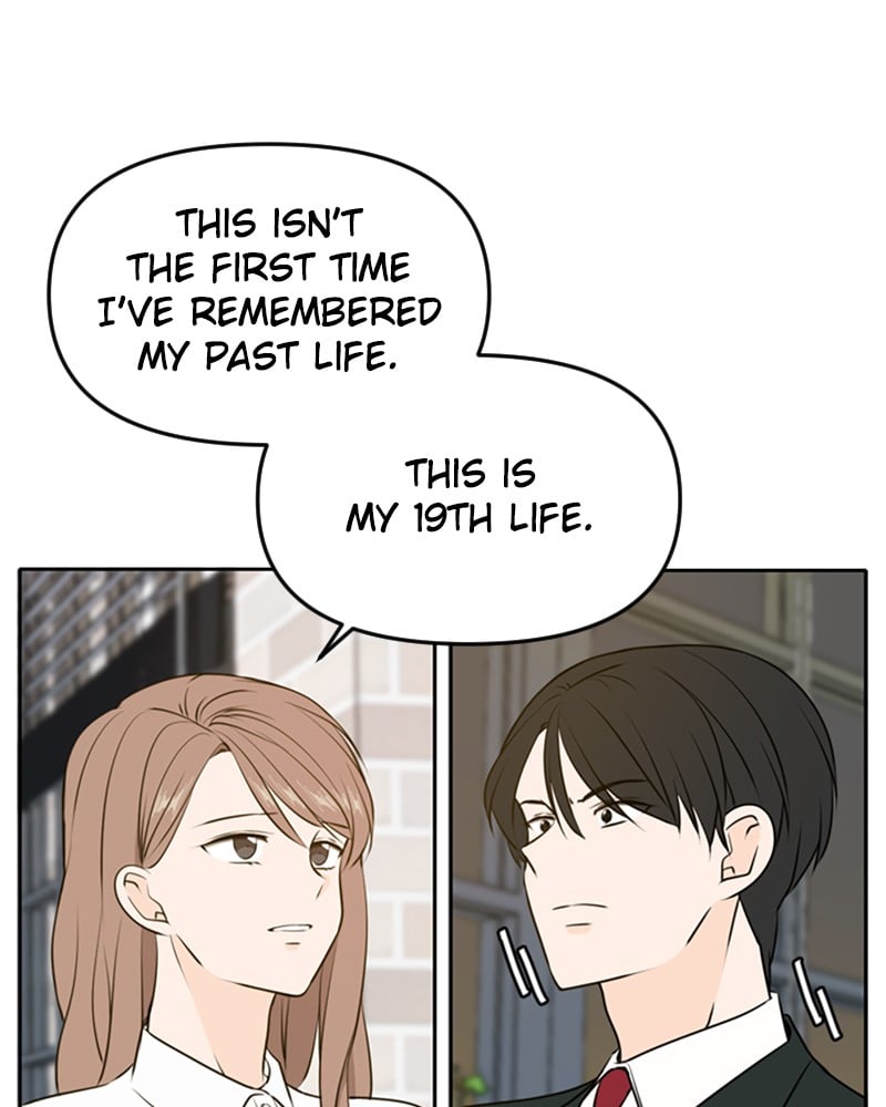 Please Take Care Of Me In This Life As Well chapter 47 - page 83