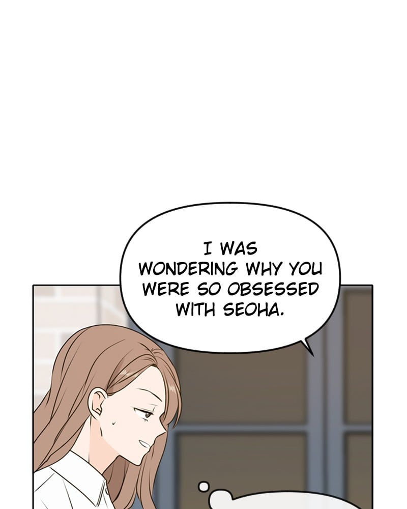 Please Take Care Of Me In This Life As Well chapter 47 - page 95