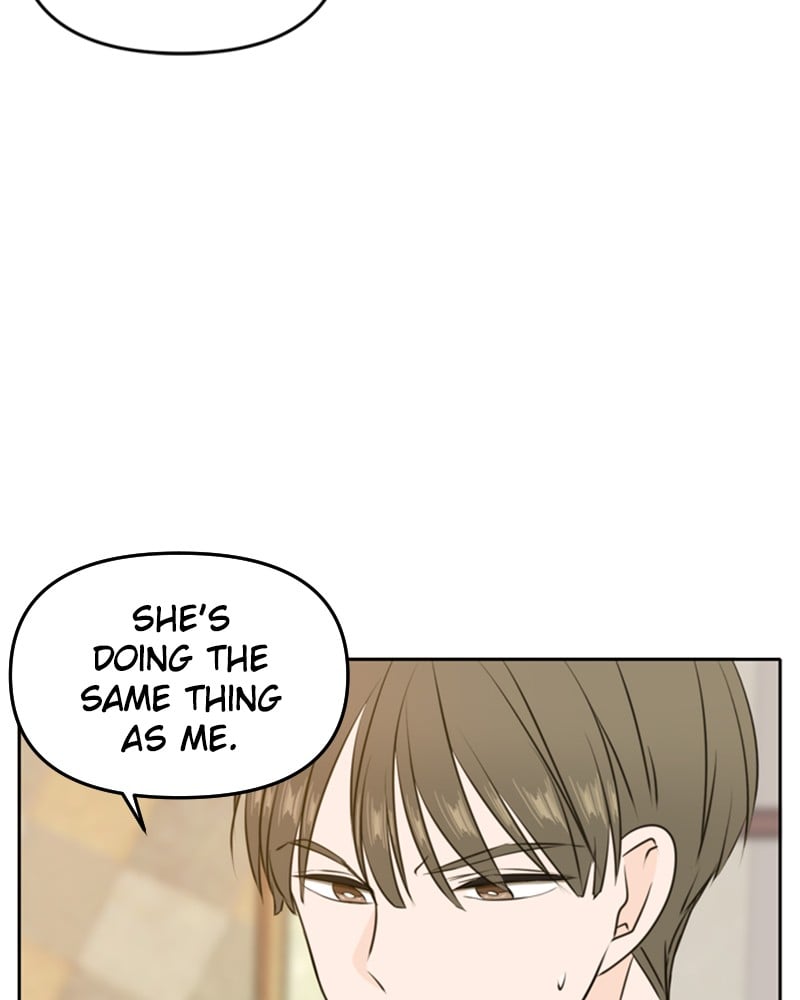 Please Take Care Of Me In This Life As Well chapter 49 - page 108