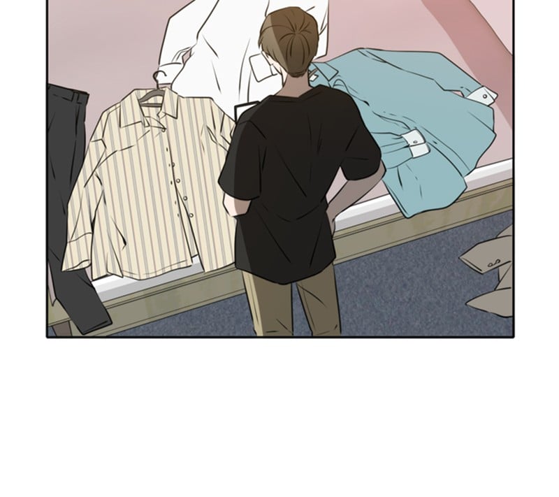 Please Take Care Of Me In This Life As Well chapter 49 - page 112
