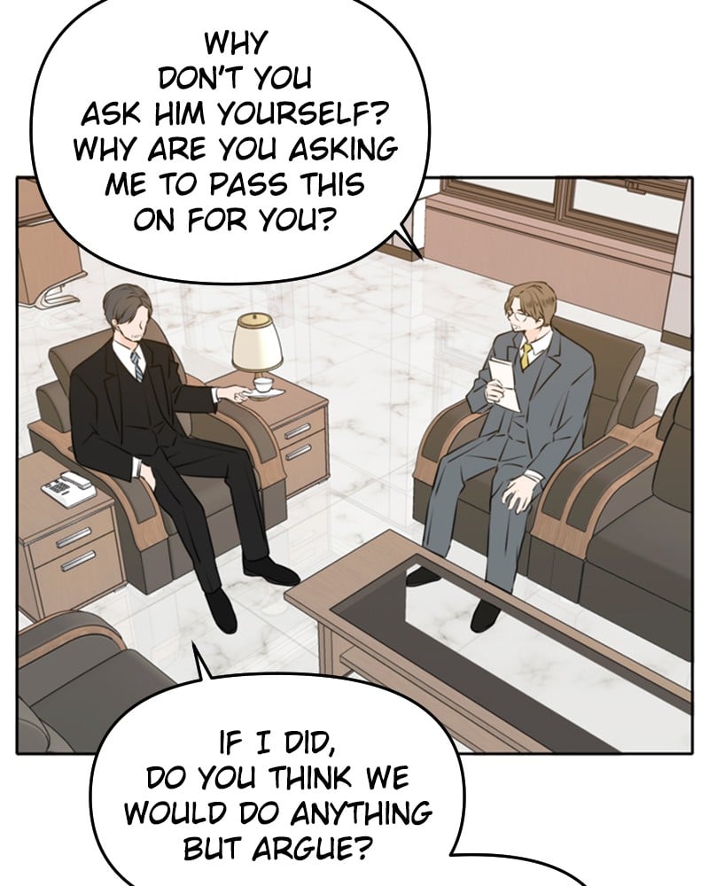 Please Take Care Of Me In This Life As Well chapter 49 - page 16