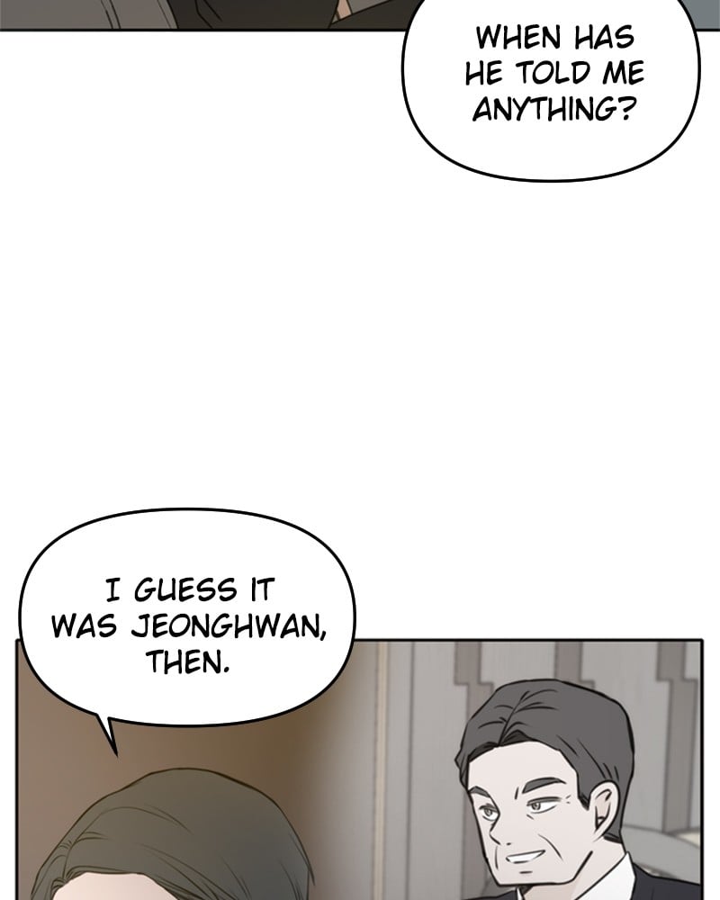 Please Take Care Of Me In This Life As Well chapter 49 - page 4