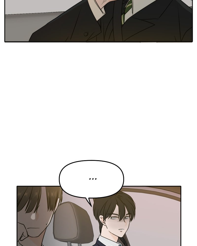 Please Take Care Of Me In This Life As Well chapter 49 - page 43