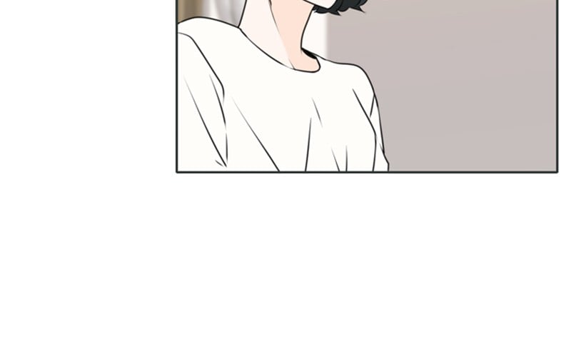 Please Take Care Of Me In This Life As Well chapter 49 - page 69