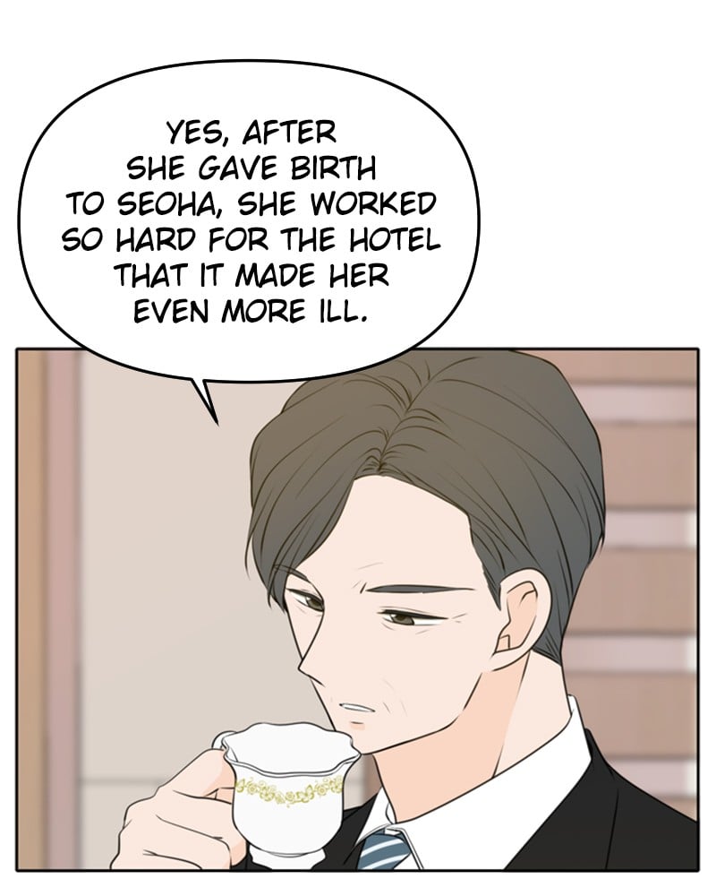 Please Take Care Of Me In This Life As Well chapter 49 - page 7