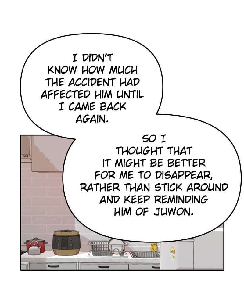 Please Take Care Of Me In This Life As Well chapter 49 - page 75