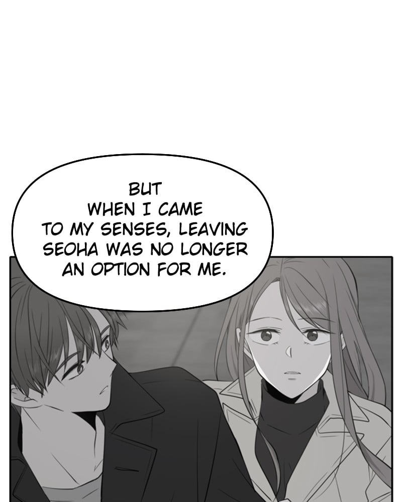 Please Take Care Of Me In This Life As Well chapter 49 - page 76