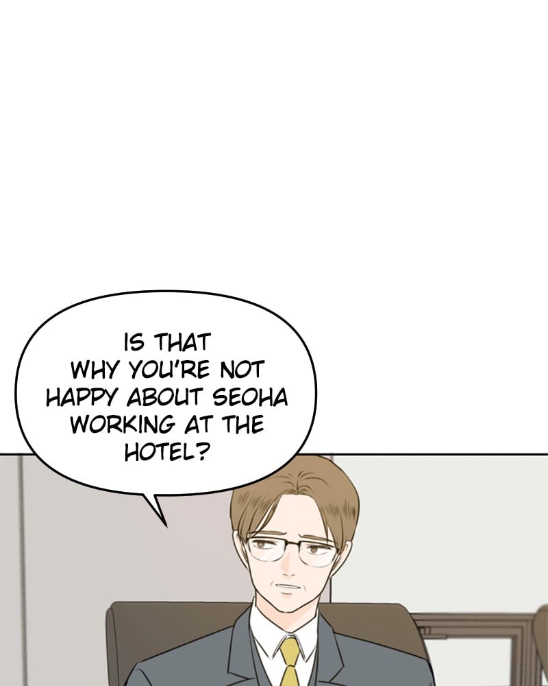 Please Take Care Of Me In This Life As Well chapter 49 - page 8