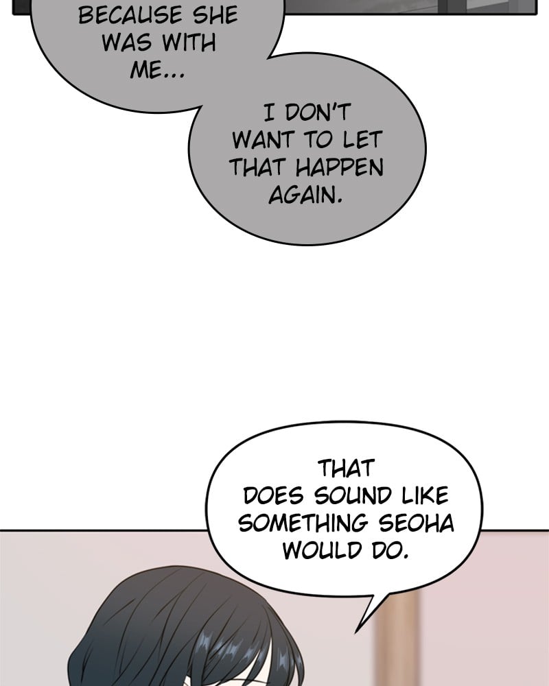 Please Take Care Of Me In This Life As Well chapter 49 - page 83