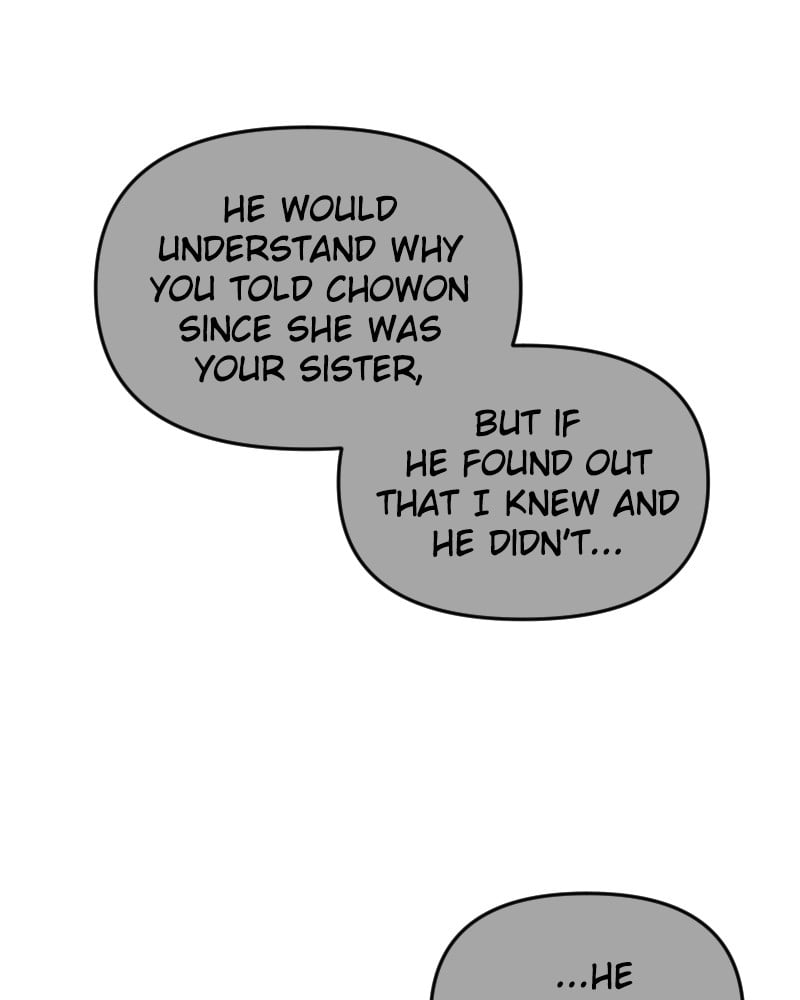 Please Take Care Of Me In This Life As Well chapter 49 - page 87