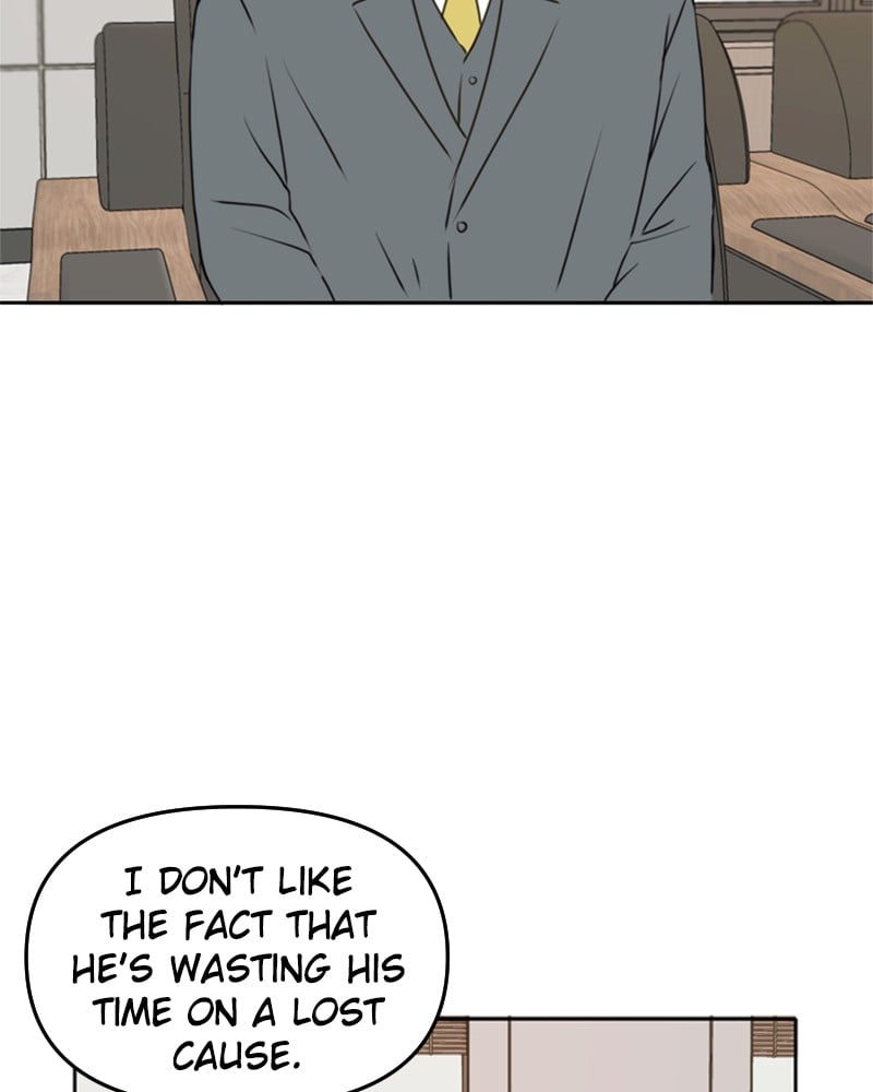 Please Take Care Of Me In This Life As Well chapter 49 - page 9