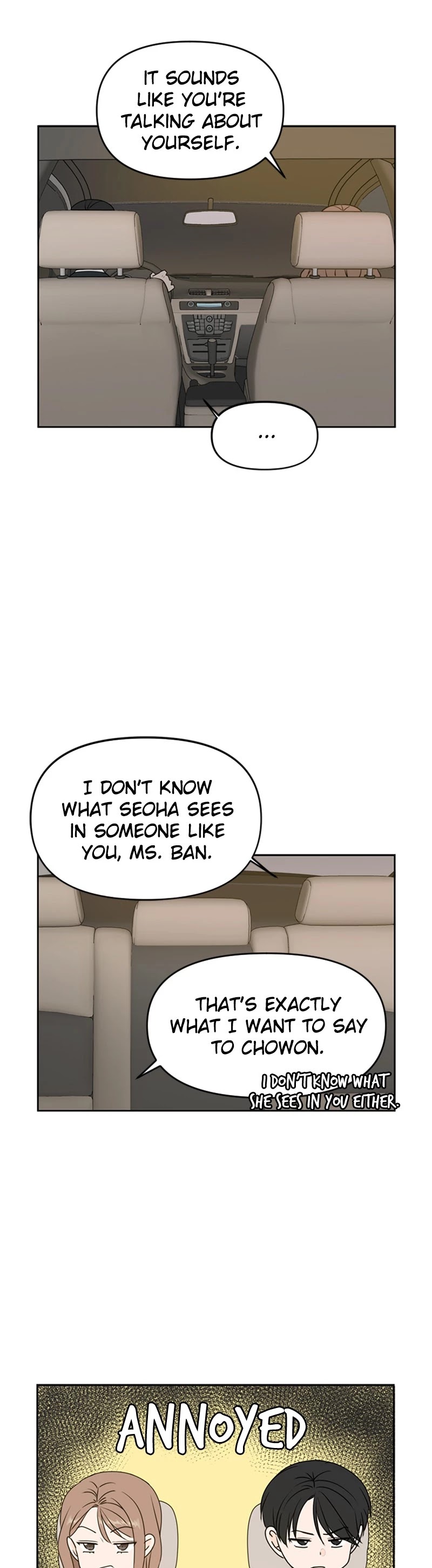 Please Take Care Of Me In This Life As Well chapter 57 - page 3