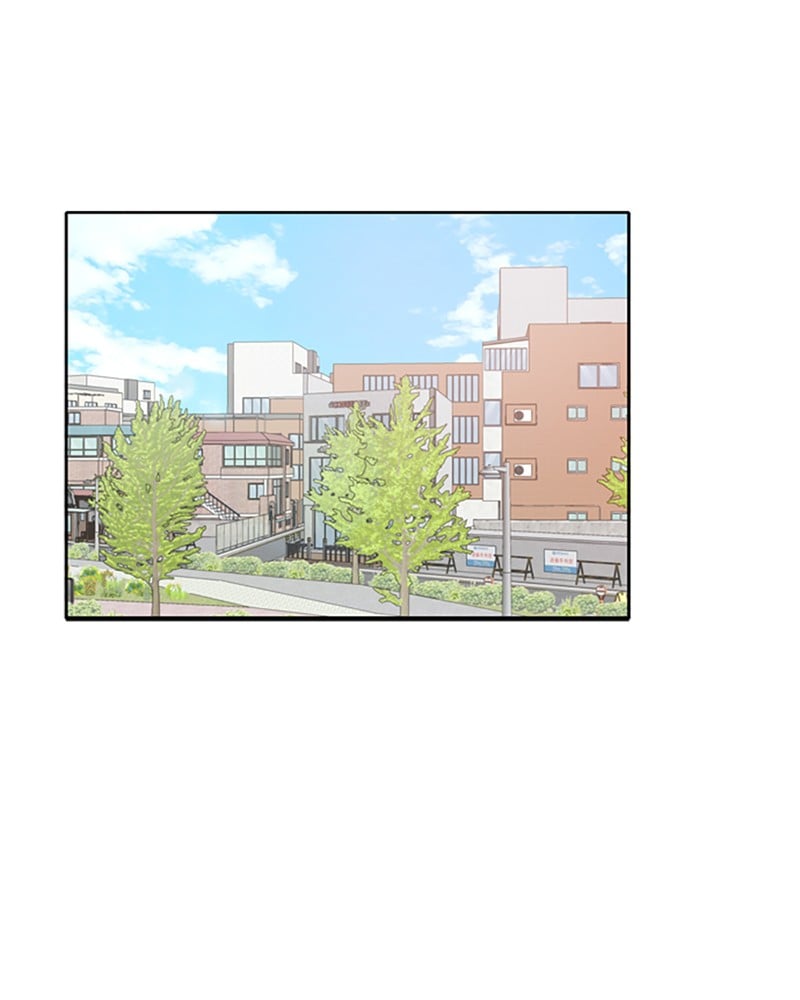 Please Take Care Of Me In This Life As Well chapter 50 - page 1