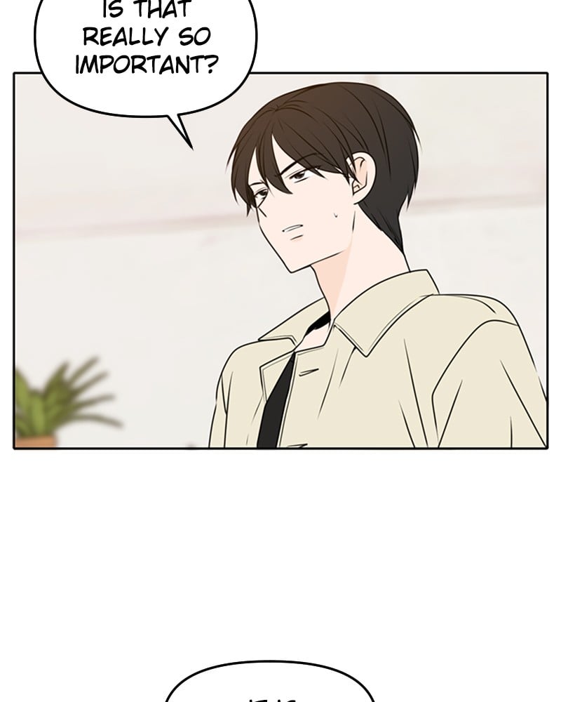 Please Take Care Of Me In This Life As Well chapter 50 - page 117