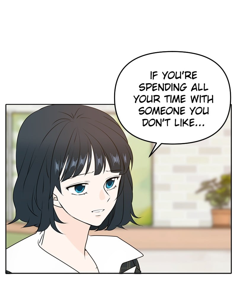 Please Take Care Of Me In This Life As Well chapter 50 - page 119