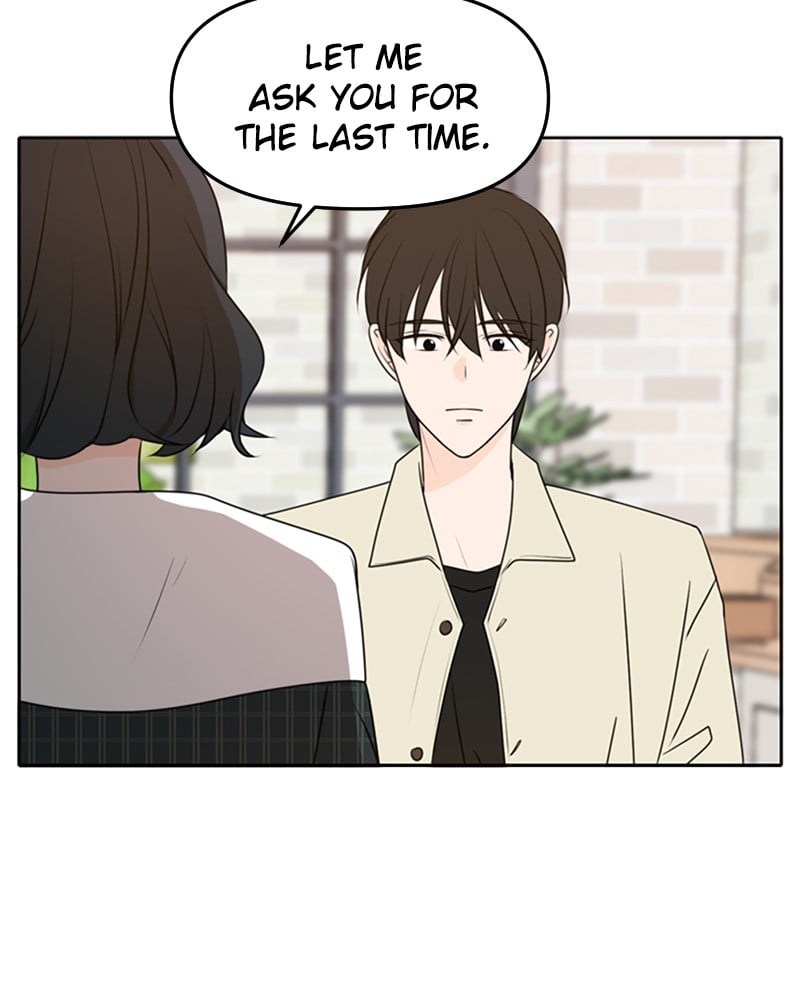 Please Take Care Of Me In This Life As Well chapter 50 - page 125