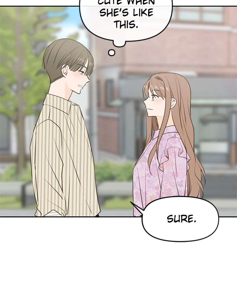 Please Take Care Of Me In This Life As Well chapter 50 - page 15