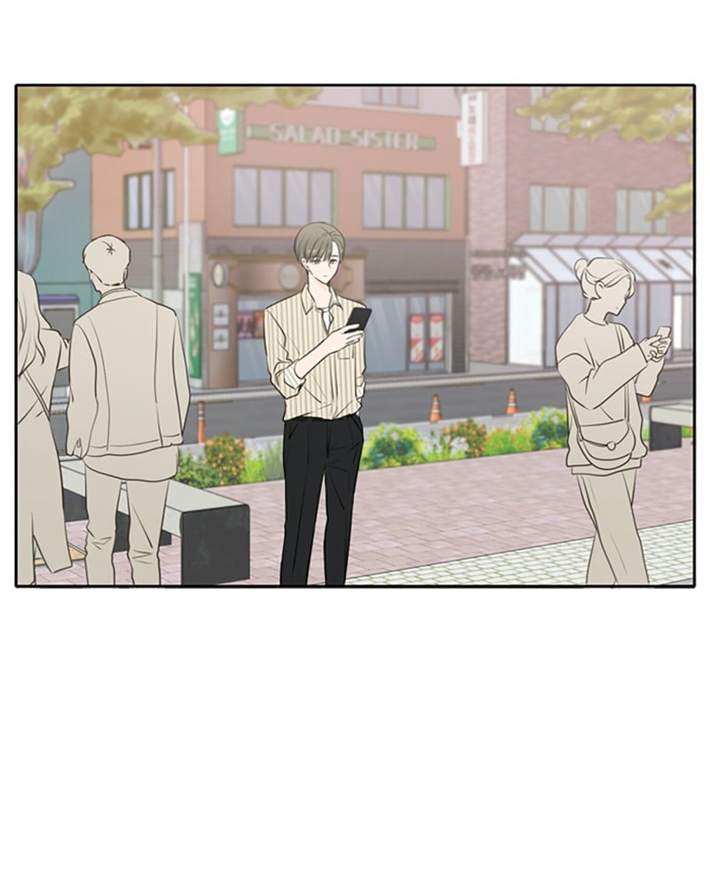 Please Take Care Of Me In This Life As Well chapter 50 - page 2