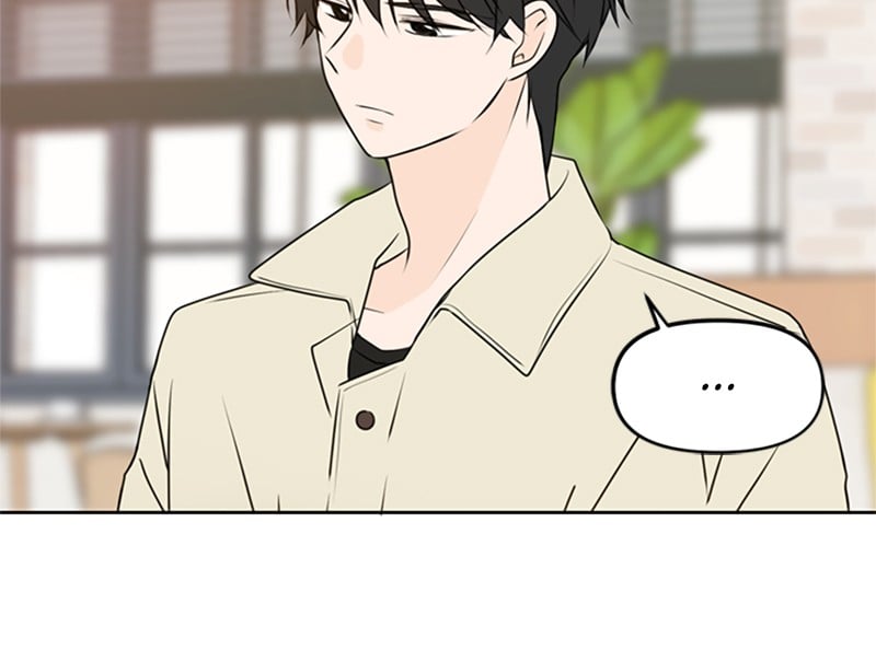 Please Take Care Of Me In This Life As Well chapter 50 - page 23