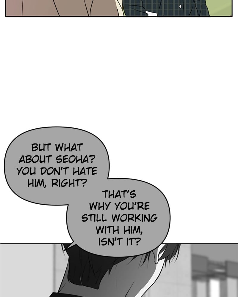 Please Take Care Of Me In This Life As Well chapter 50 - page 25