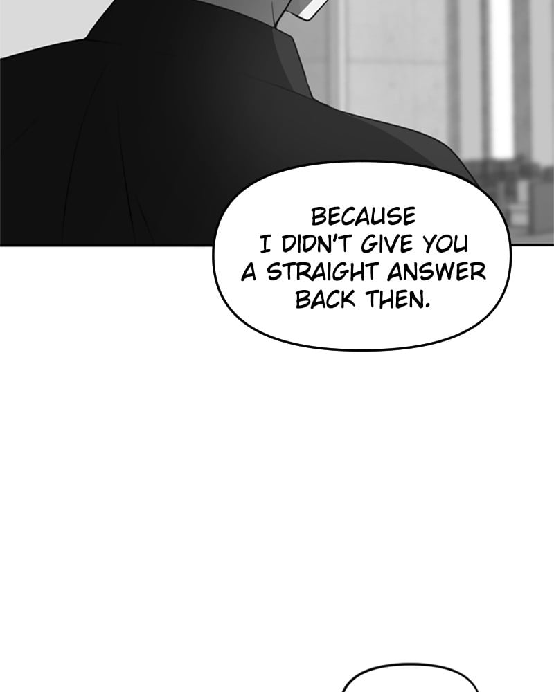 Please Take Care Of Me In This Life As Well chapter 50 - page 26