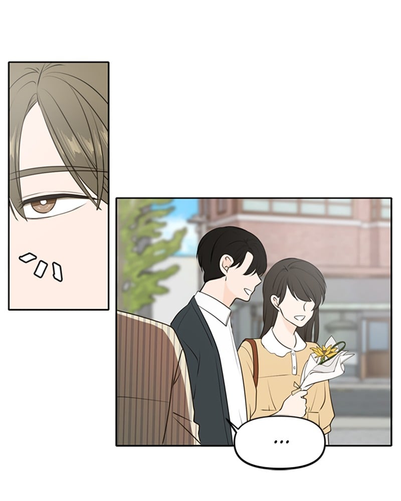 Please Take Care Of Me In This Life As Well chapter 50 - page 3