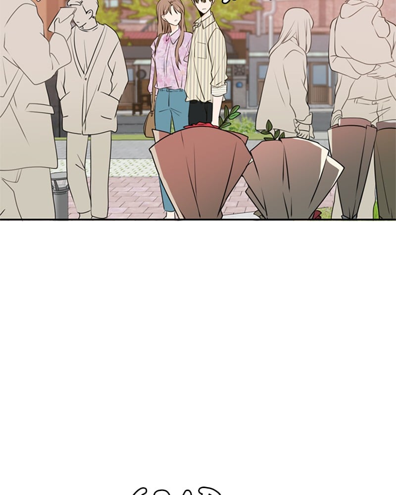 Please Take Care Of Me In This Life As Well chapter 50 - page 30