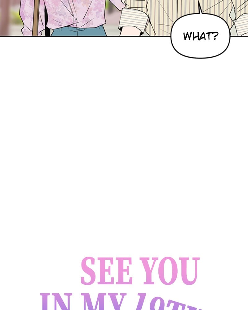 Please Take Care Of Me In This Life As Well chapter 50 - page 40