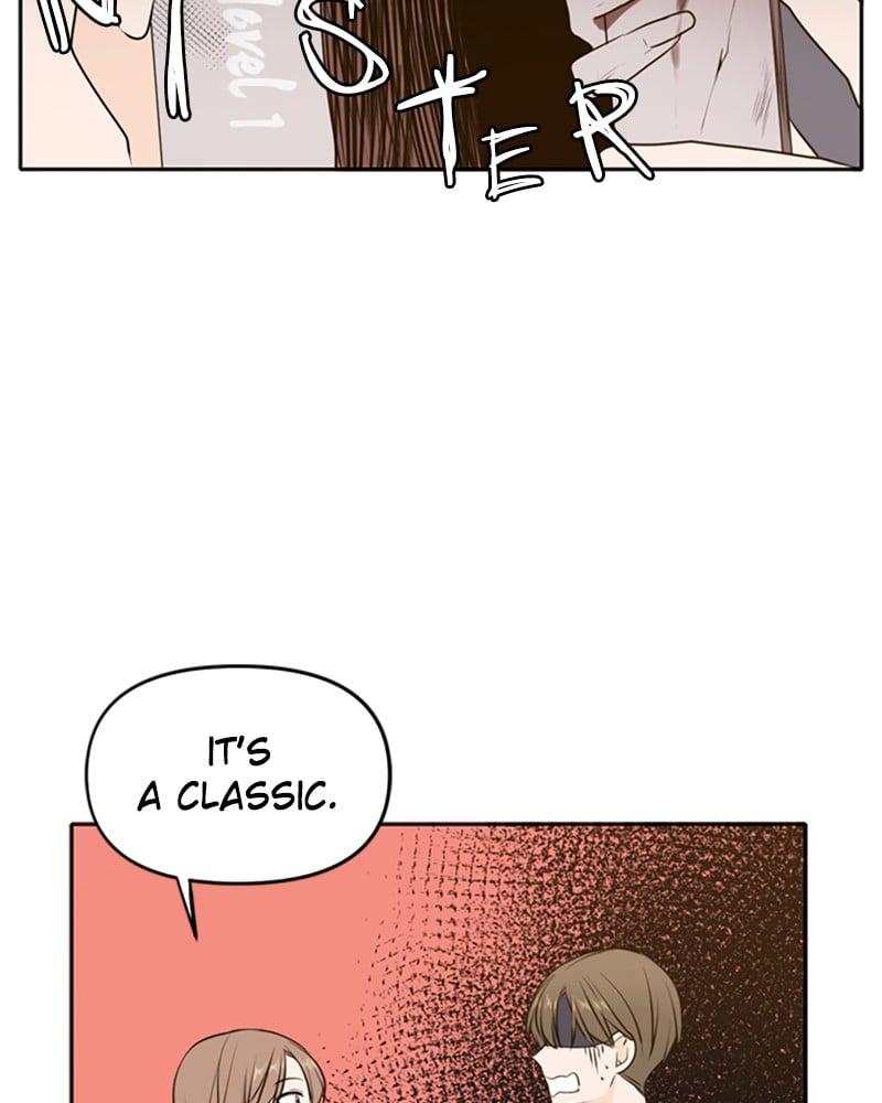 Please Take Care Of Me In This Life As Well chapter 50 - page 50