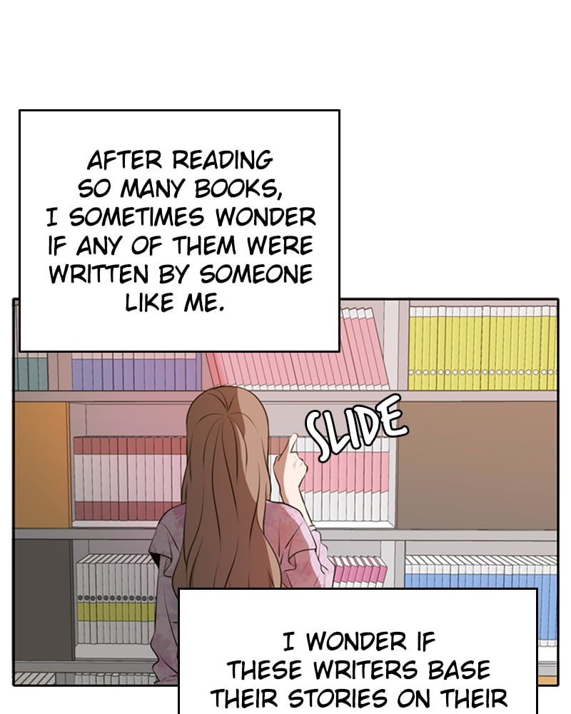 Please Take Care Of Me In This Life As Well chapter 50 - page 56