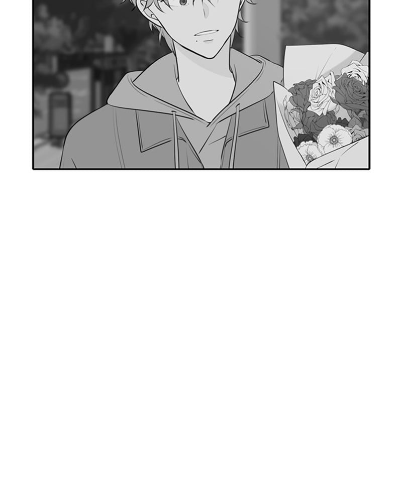 Please Take Care Of Me In This Life As Well chapter 50 - page 6