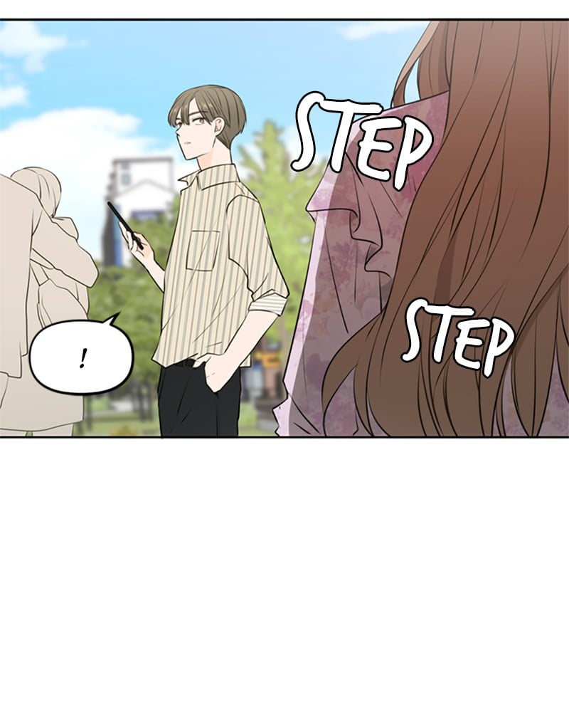 Please Take Care Of Me In This Life As Well chapter 50 - page 7