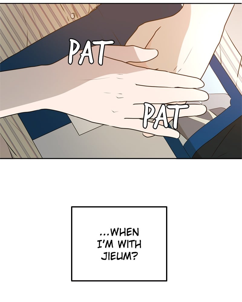 Please Take Care Of Me In This Life As Well chapter 50 - page 96