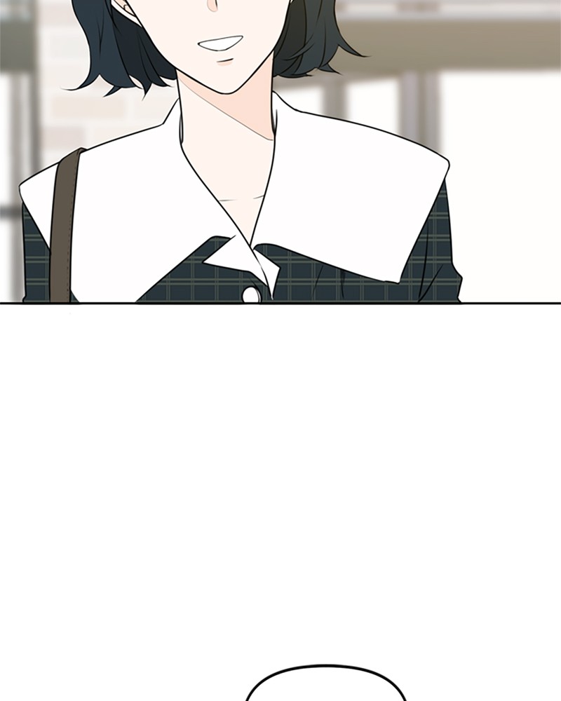 Please Take Care Of Me In This Life As Well chapter 51 - page 102