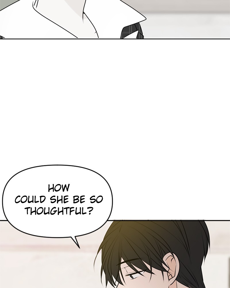Please Take Care Of Me In This Life As Well chapter 51 - page 116