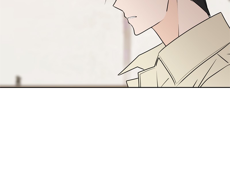 Please Take Care Of Me In This Life As Well chapter 51 - page 117