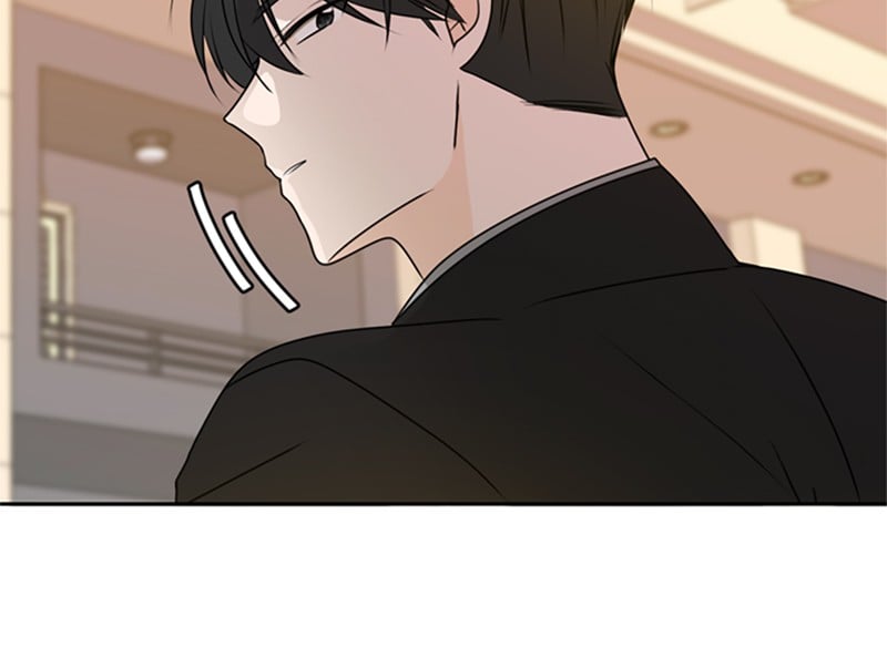 Please Take Care Of Me In This Life As Well chapter 51 - page 12