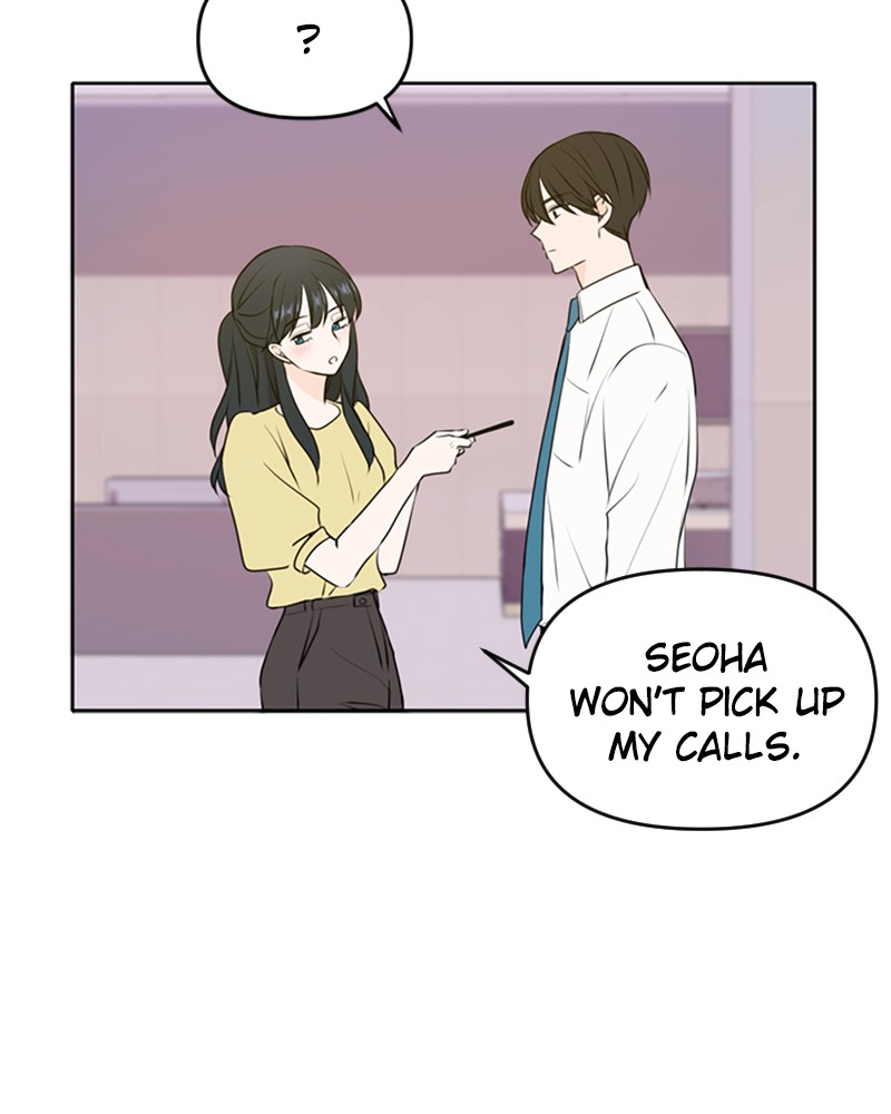 Please Take Care Of Me In This Life As Well chapter 51 - page 16