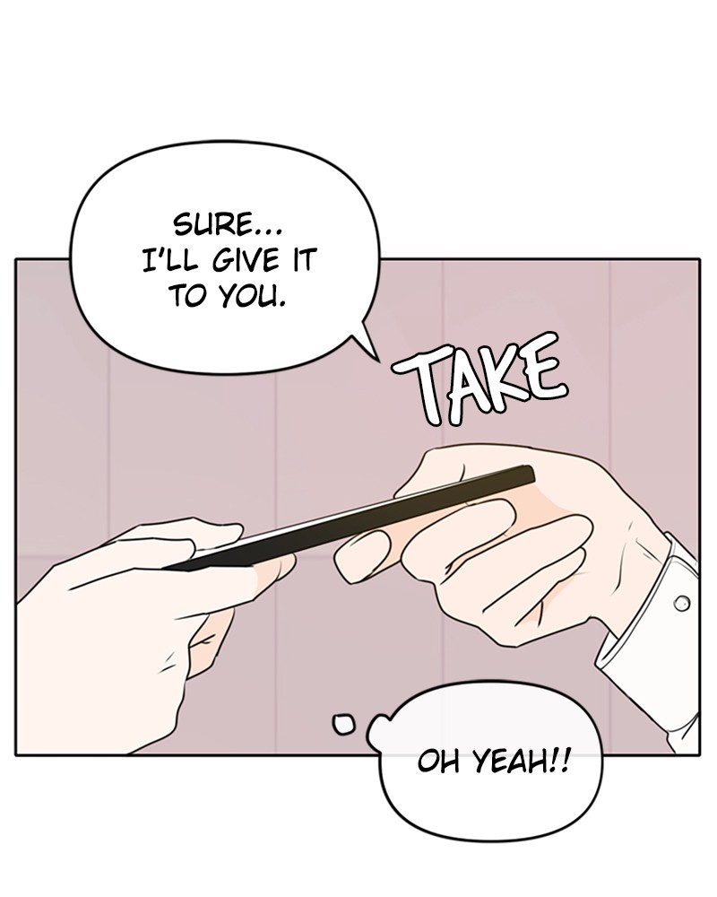 Please Take Care Of Me In This Life As Well chapter 51 - page 17