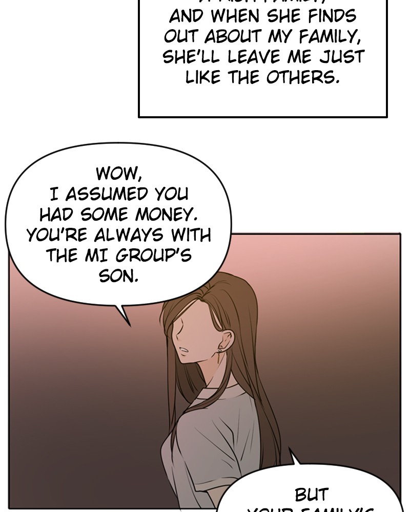 Please Take Care Of Me In This Life As Well chapter 51 - page 23