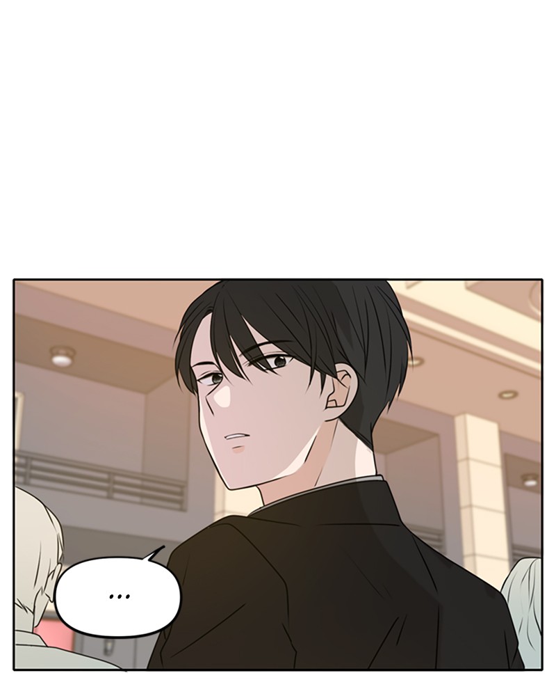 Please Take Care Of Me In This Life As Well chapter 51 - page 3