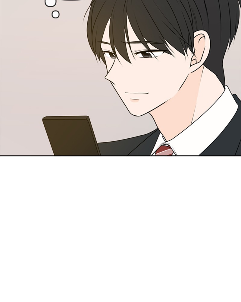 Please Take Care Of Me In This Life As Well chapter 51 - page 32