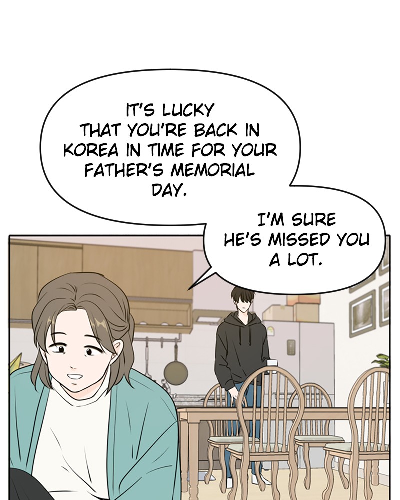 Please Take Care Of Me In This Life As Well chapter 51 - page 34