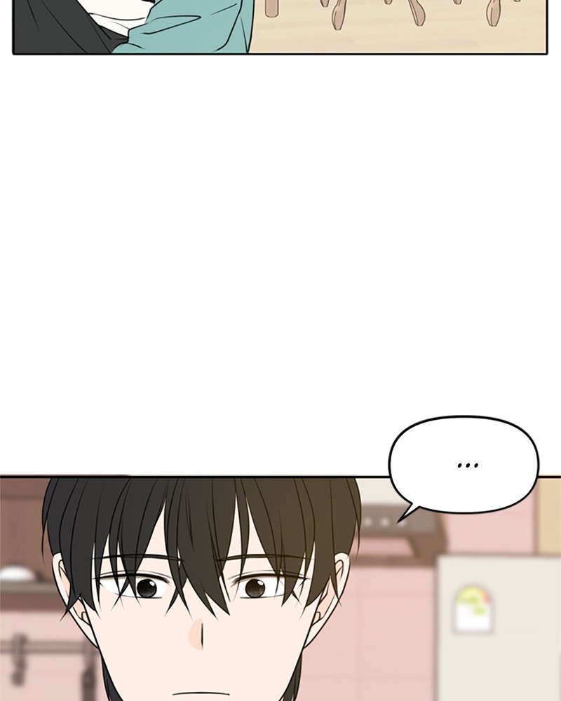 Please Take Care Of Me In This Life As Well chapter 51 - page 35