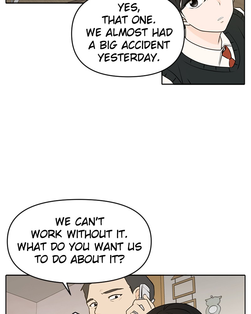 Please Take Care Of Me In This Life As Well chapter 51 - page 39