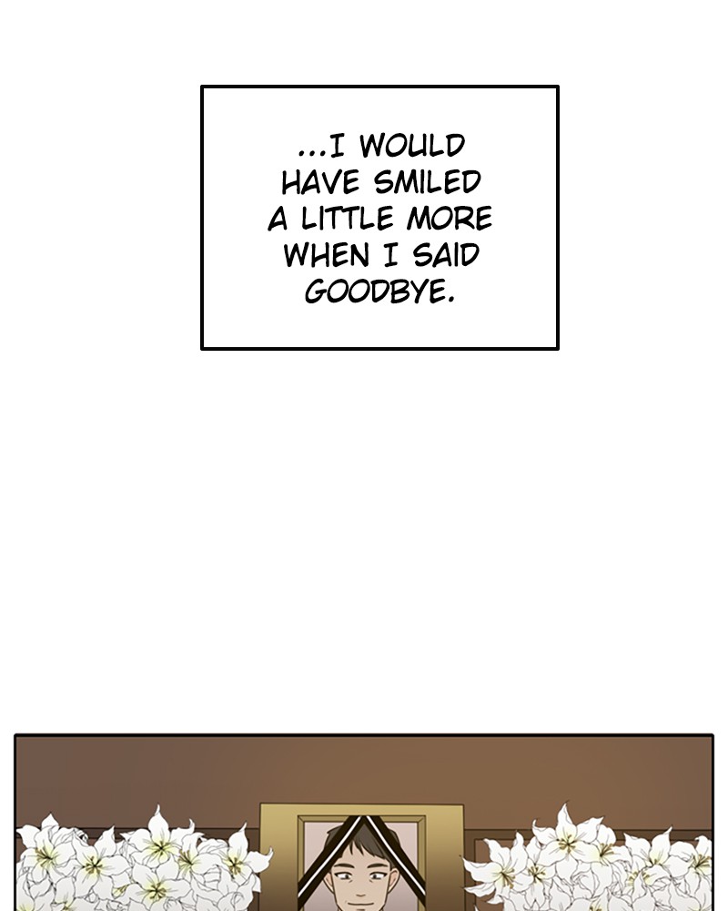 Please Take Care Of Me In This Life As Well chapter 51 - page 45