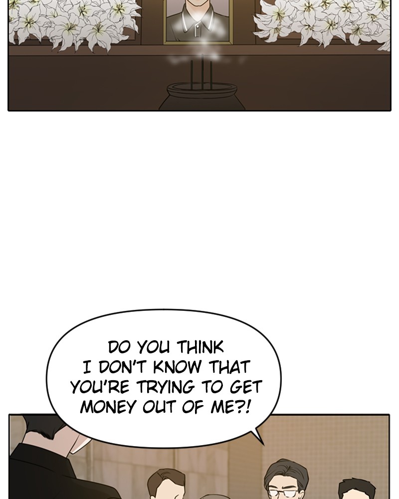 Please Take Care Of Me In This Life As Well chapter 51 - page 46