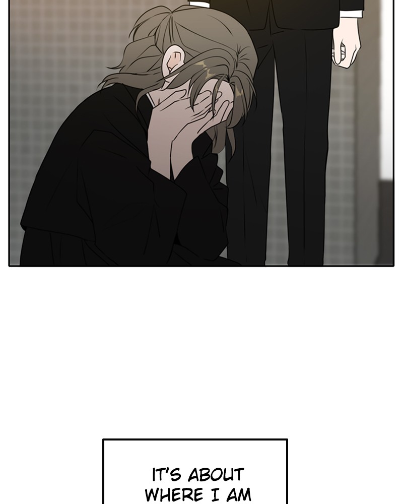 Please Take Care Of Me In This Life As Well chapter 51 - page 54